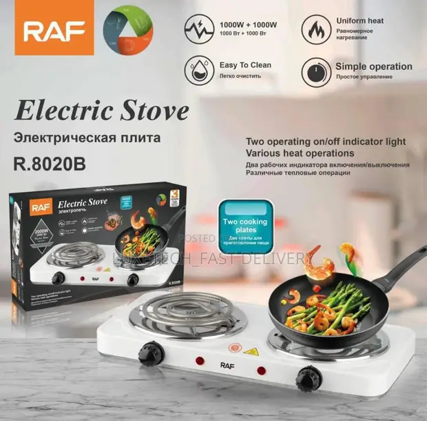 Raf cooking gas stove 